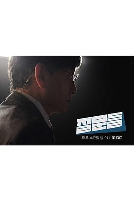 孙石熙的质问3}