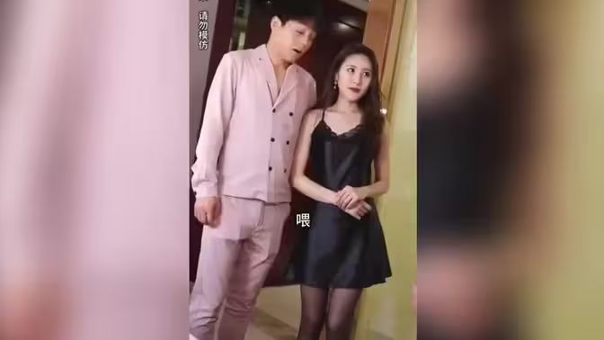 透视狂医}