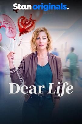 Dear Life}