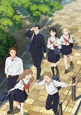 矢野同学观察日记}