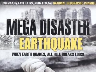 末日的地球：大地震}