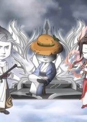 师尊虾长生}