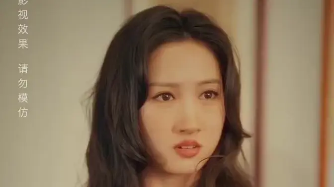 回档人生之1991张扬}