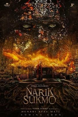 Narik Sukmo}