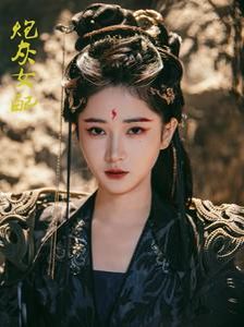 炮灰女配}