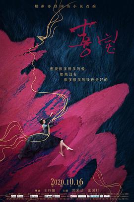 喜宝}
