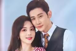 闪婚后，傅先生马甲藏不住了}
