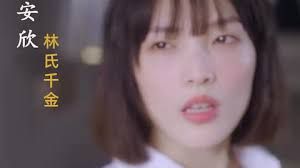 掌门夫人轻点虐}