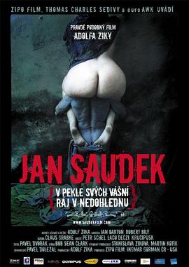 Jan Saudek之旅}