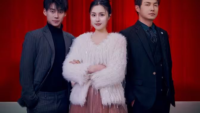 退婚后真千金她惊爆全球}