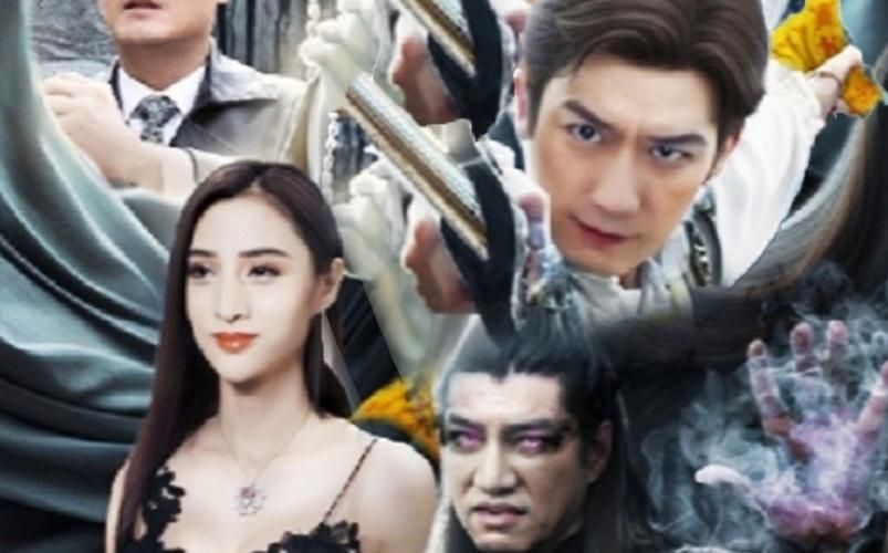 九转天师}