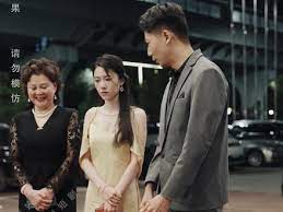 如龙}