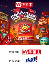 哈哈没烦恼}