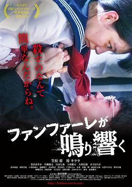 绝望的死期}