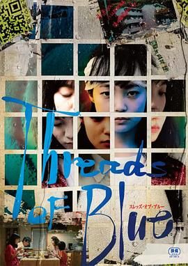 Threads of Blue}