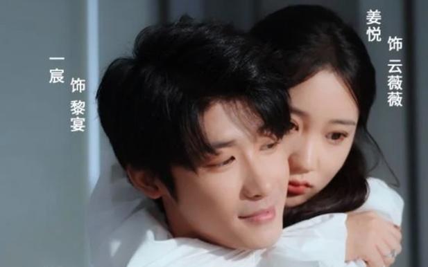 大小姐在上闪婚司机竟是隐身总裁}