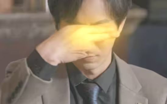绝世神眼}