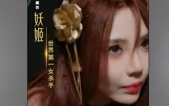 归来，未婚妻已嫁他人}