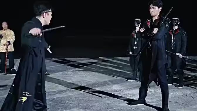 （新）威震九州}