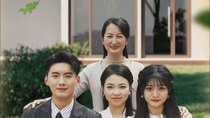 跨越时间来爱你}