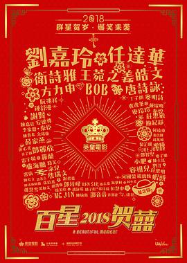 重新爱你}