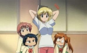 肉嫁}