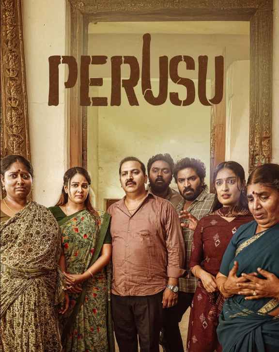 Perusu}