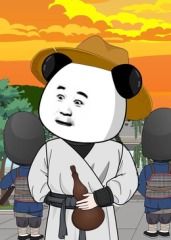虾长生}