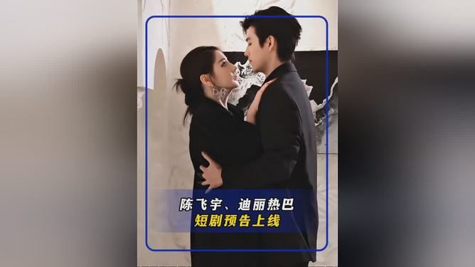 白日提灯小剧场}