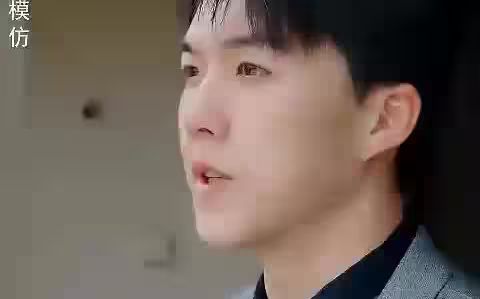 失忆总裁爱上我}