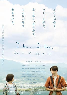 爱在轻声告别时}
