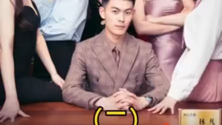 人生大赢家}