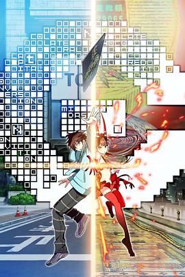 金钱掌控C}