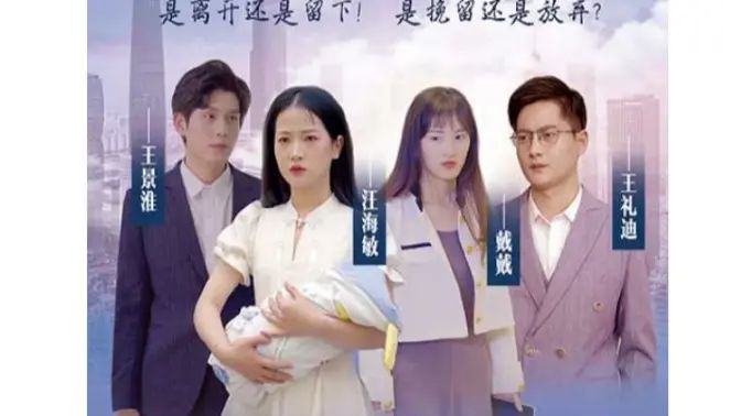 千亿总裁追妻忙}