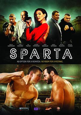 斯巴达Sparta（原声版）}