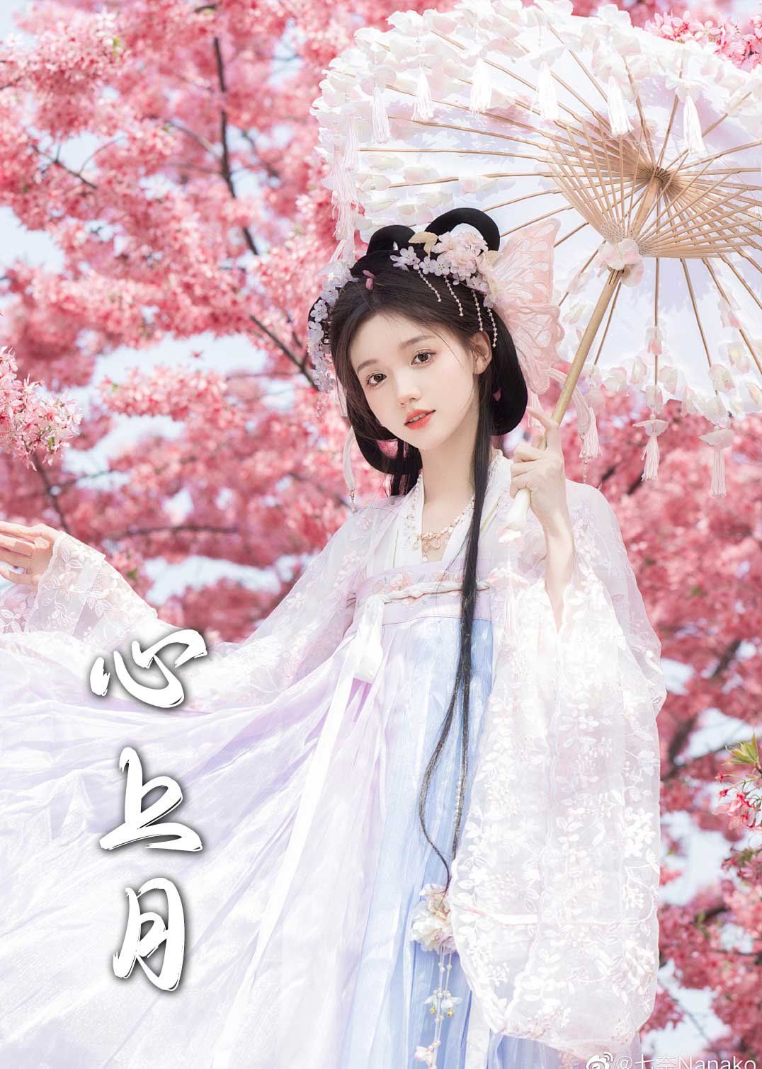 为凰（心上月）}