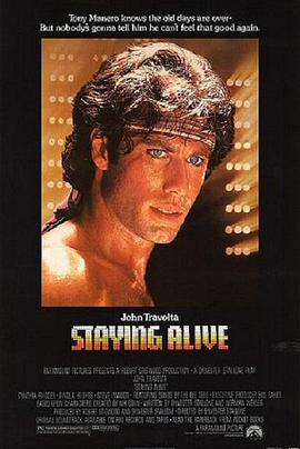 龙飞凤舞}