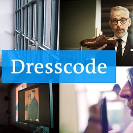 Dresscode}