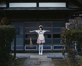打工女仆是少女偶像？！}