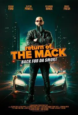 斗士归来}