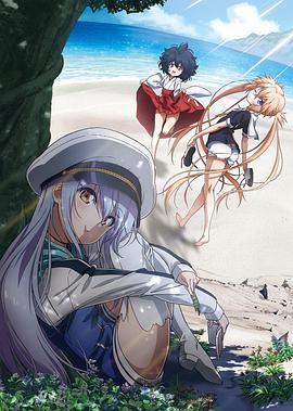 夏岛悬疑}