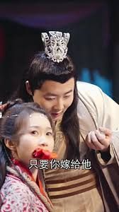 新版 我在古代当网红}