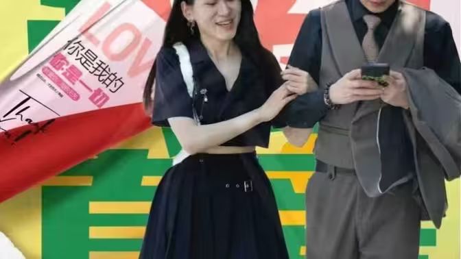 季先生知错了}