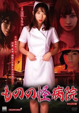 爽到尖叫}
