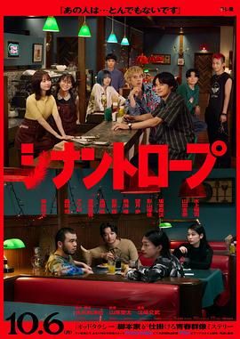 伴人而生}