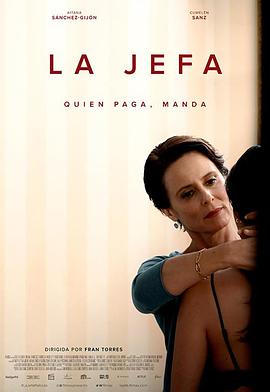 La jefa}
