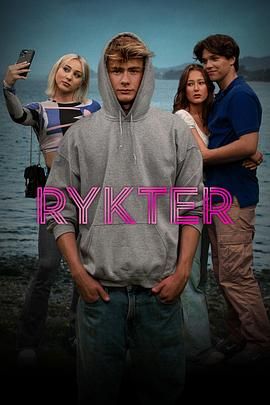 Rykter}