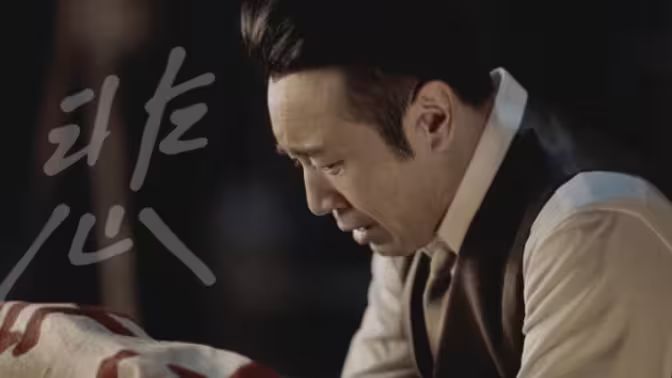 从别后，亿相逢}