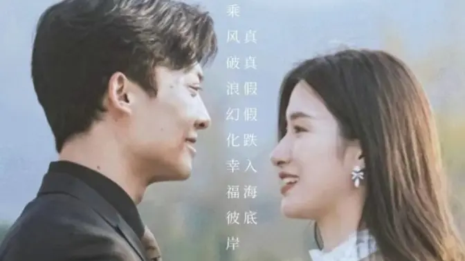 要爱成双团宠妈咪惹不起}