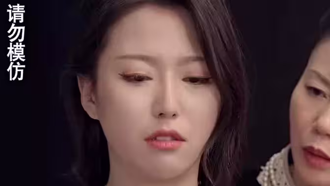 龙临九天}